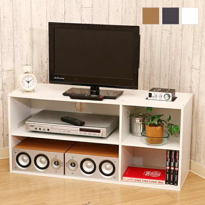 楽天市場】TVラック 幅89cm テレビボード テレビラック TV台 TVボード 