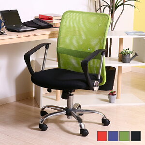 チェア メッシュバックチェアー 肘付き オフィスチェア メッシュチェア パソコンチェア PCチェア デスクチェア 椅子 いす イス キャスター付き ハイバックチェア 回転チェア ワークチェア
