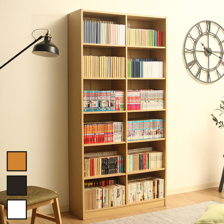 楽天市場】収納家具 多目的棚 ハイタイプ 幅90cm 可動棚 本棚 収納棚 