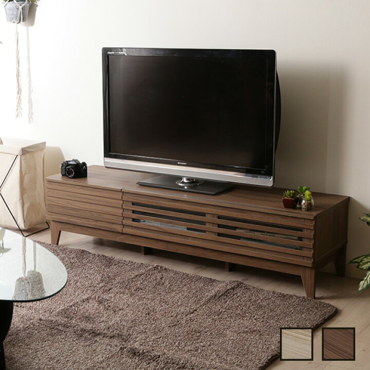 楽天市場】テレビ台 TVボード ライン 150幅 テレビボード テレビラック 