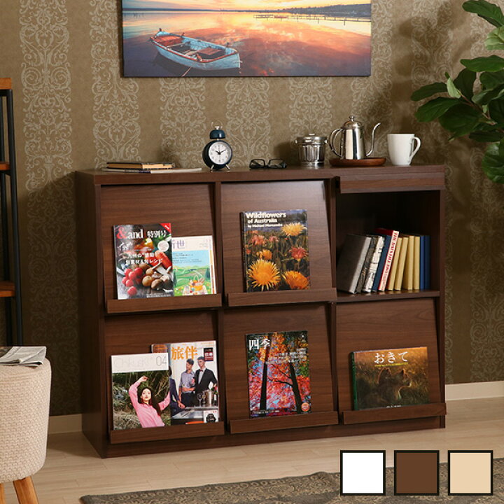 楽天市場】収納家具 ディスプレイラック 6マス フラップ式 フラップ扉 