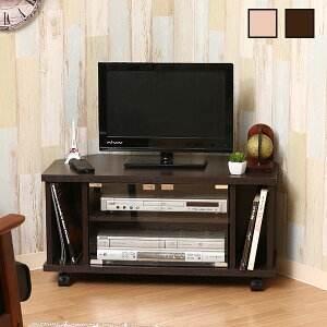 �e���r�� �R�[�i�[TV�{�[�h �R�[�i�[�e���r�� �R�[�i�[ �p �p�u�� �R�[�i�[�e���r�{�[�h �e���r���b�N TV���b�N TV�� AV�{�[�h AV�� �ؐ� ���[�^�C�v �}���`���b�N �}���`�{�[�h �ȃX�y�[�X ��