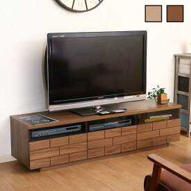 楽天市場 レンガ テレビ台 ローボード 収納家具 インテリア 寝具 収納の通販 楽天市場 レンガ テレビ台 ローボード 収納家具 インテリア 寝具 収納の通販