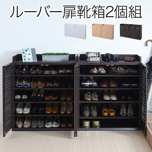 [Ƌ [o[V[Y{bNX 75cm 2g V[YBOX ő40 V[Y{bNX C C C [  ֎[ RpNg ؐ ʔ GgX ȃXy[X bN Xb