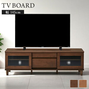 145cm er{[h _EX ؐ er{[h erbN TV TV{[h I[v{[h [ [^Cv }`bN }`{[h ȃXy[X [ ؐ er o I AV{