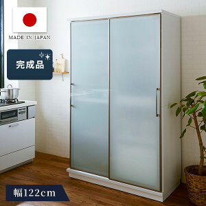 Lb`{[h AGX 122cm KX  XCh KX XCh I HI Lb`{[h _CjO{[h Lb` [ pg[  Vv Y {
