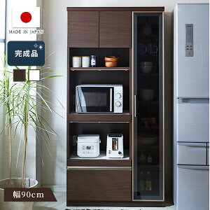 Lb`{[h  90cm Lb`{[h HI [I Ɠd{[h ؖڒ XChJE^[ o  ω I RZgt KX  Y { iyz