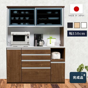 Lb`{[h [vX 150cm HI Lb`{[h _CjO{[h I[v{[h Lb` pg[ H [ KX o o I ؖڕ ؖڒ  Vv 