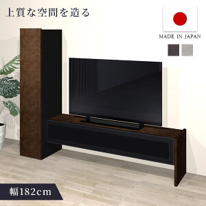 er{[h K 150cm[{[hE30cmLrlbgETChpl er TV{[h TV [{[h rO [ [I Vv  X^CbV k Jݒu Y {