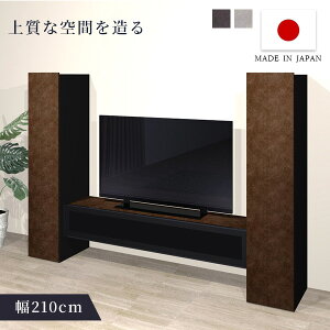 er{[h K 150cm[{[hE30cmLrlbgE30cmLrlbg er TV{[h TV [{[h rO [ [I Vv  X^CbV k Jݒu Y 