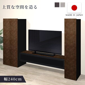 er{[h K 150cm[{[hE30cmLrlbgE60cmLrlbg er TV{[h TV [{[h rO [ [I [ 嗝Ε Vv  X^CbV k 