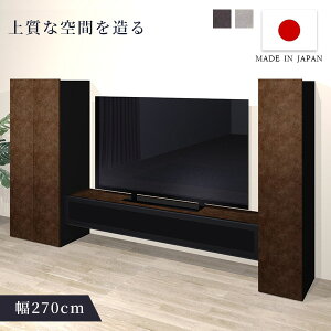 er{[h K 180cm[{[hE30cmLrlbgE60cmLrlbg er TV{[h TV [{[h rO [ [I [ 嗝Ε Vv  X^CbV k 