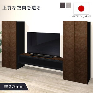 er{[h K 150cm[{[hE60cmLrlbgE60cmLrlbg er TV{[h TV [{[h rO [ [I [ 嗝Ε Vv  X^CbV k 