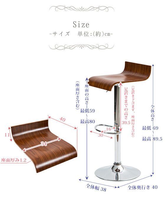 楽天市場】《2脚組》シンプルカウンターチェア バーチェア デザイン 