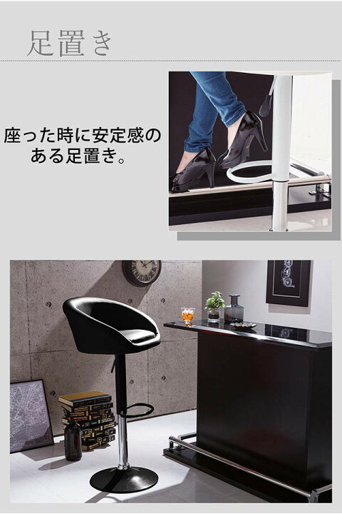 楽天市場】カウンターチェア バーチェア シンプルチェア デザイン 