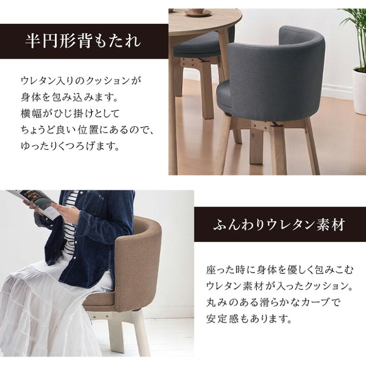 楽天市場】ダイニング5点セット ダイニングセット 5点 5点セット 