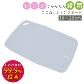 楽天市場 耐熱 ボードの通販