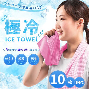 s10ZbgtGOKUHIYAɗICE^I N[^I ACX^I X|[c^I ЂObY Ђ⊴^I Ђ^I ΍ MǑ΍ ԗ⊴ bVn ⊴n 