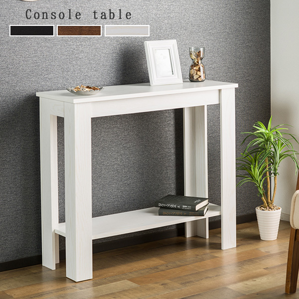 コンソールテーブル - インテリア・家具の人気商品・通販・価格比較 