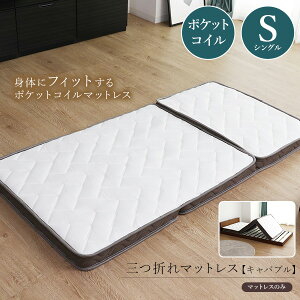 O܂}bgX Lou[VO] k ̈U  k[ xbh}bgX |PbgRC}bgX xbh}bg [ xbhp VO S O܂ 3