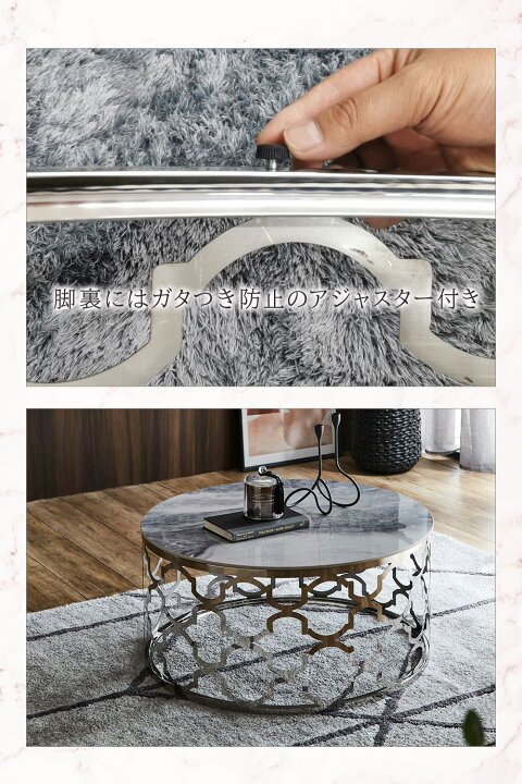 楽天市場】セラミックリビングテーブル enel 丸テーブル 丸型 円形 円 