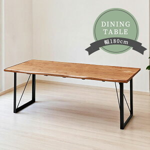 ダイニングテーブル DWELLER テーブル 6人用 8人用 180×86 180cm幅 オーク 無垢材 オイル塗装 スチール脚 70cm 六人用 インダストリアルデザイン 食卓 ダイニング シンプル ロータイプ 【送料無料】