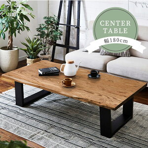 rOe[u DWELLER e[u 180×86 150cm I[N C ICh X`[r 37cm C_XgAfUC Z^[e[u Vv yz