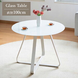 _CjOe[u e[u a100cm Lily Ehe[u KXe[u KX 72cm X`[r ~` 4l| ~ _CjO H  AWX^[tyz