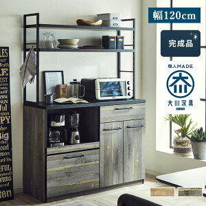 120Lb`{[h(I)^Cv Ao[g Y {120 120cm I  I HI Lb`{[h Lb`[ XChJE^[ [ ACAt[ ؖڕ Öƕ 