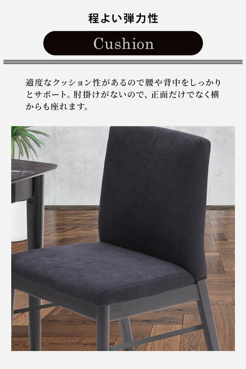 楽天市場】大理石調 サンド ダイニング3点セット 90x90cm テーブル 高 