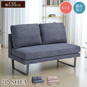 2l| \t@ C[f 2P\t@ `FA 135cm t@ubN H z r NbV E^ wt ACAr _CjO\t@yz