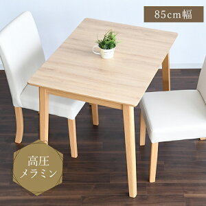 _CjOe[u n[ 85cm 2lp e[u Pi H Vv _ JWA _CjO ` `e[u He[u ~V ~  ؐ  ϋv 