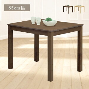 _CjOe[u IRbg 85cm ؐ o[Ebh lp 3_p  V[v ؖڕ]ʃV[g Vv _ JWA _CjO ` `e[u He[u H Alcot