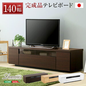 er [^Cv Y i e 140cm s41 37 er AVbN [^Cv TV [{[h AV{[h ؐ 140 {  zCg uE i` 32^ 37^ 46^ 50^ 