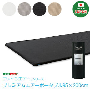 キャンプ マット マットレス 通販 価格比較 価格 Com