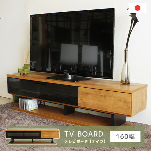 er{[h 160cm [t er [{[h Be[W ؐ KX XCho i` k KX Xs[J[[yz