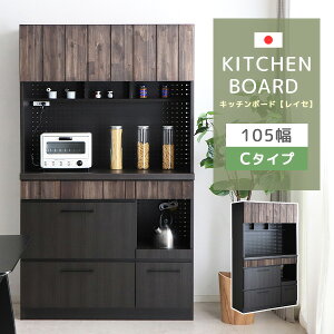 Lb`{[h 105cm Lb`[ W 䏊[ ъ[ H[ [ HI Be[W g ؐ AJVAC XCho XCh[ [I I[