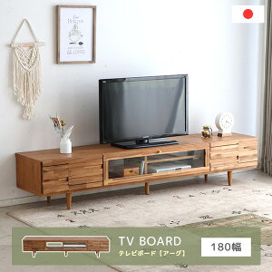 er{[h 180cm [t er [{[h AJVAC ؐ tbv XCho XCh[ KX tbv AV@[ i`yz