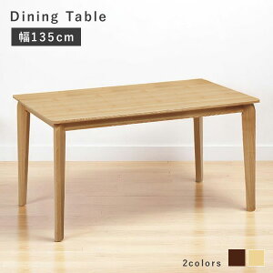 _CjOe[u GA e[u 4lp 135×85 135cm pۉH [^Cv Vv Xg[g I ؐ C E^h ^ ^C 70cm llp 5_pyz