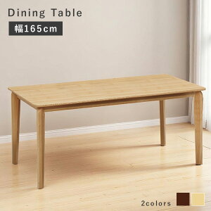 _CjOe[u GA e[u 6lp 165×85 135cm pۉH [^Cv Vv Xg[g I ؐ C E^h ^ ^C 70cm Zlp 7_pyz