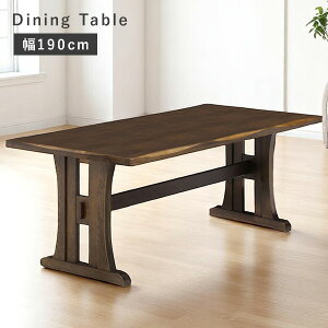 _CjOe[u c e[u 6lp 190×85 190cm ȂH H [^Cv   { ؐ C E^h i iC 68cm Zlp 7_pyz