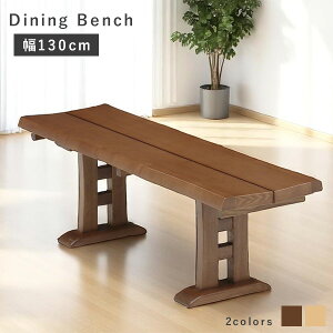 _CjOx` x``FA 130cm LO ֎q  `FA ^ VR ؐ ؖ wꖳ  H Jg[yz