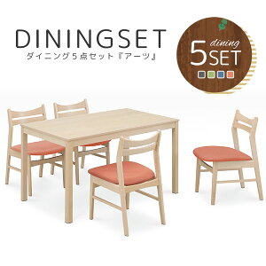 _CjOZbg A[c _CjO5_Zbg 120cm _CjO _CjOe[u 5_Zbg e[u [X^C H ؐ `FA 4r 4lp r[` ˔ pXeJ[ Vv k