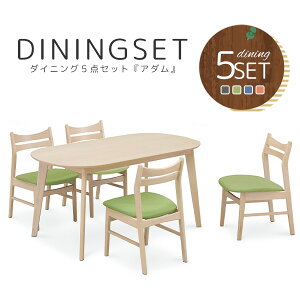 _CjOZbg A_ _CjO5_Zbg 140cm I[o _CjO _CjOe[u 5_Zbg e[u [X^C H ؐ `FA 4r 4lp r[` ˔ pXeJ[ k