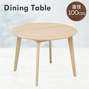 _CjOe[u a100cm Abv ۃe[u ~`  _CjO ؐ VR r[` Vv 킹₷ k Hyz