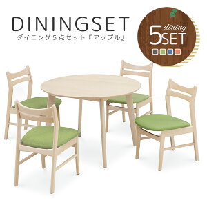 _CjOZbg Abv _CjO5_Zbg 100cm Eh ~ _CjO _CjOe[u 5_Zbg e[u [X^C H ؐ `FA 4r 4lp r[` ˔ pXeJ