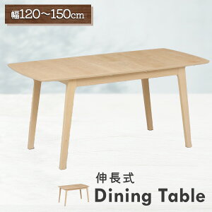 Le[u _CjOe[u 120-150cm [ L e[u _CjO ؐ VR r[` Vv pۉH k  Hyz