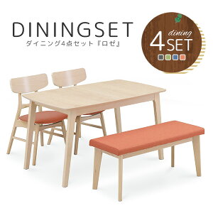 _CjOZbg [ _CjO4_Zbg 120cm 150cm L _CjO _CjOe[u 4_Zbg e[u [X^C H ؐ `FA x` 4lp r[` ˔ pXeJ[ 