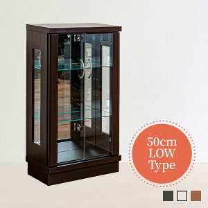 RNV{[h EB 50cm [^Cv RNVbN RNVP[X tBMAbN tBMAP[X fBXvCP[X fBXvCbN [ KXbN K