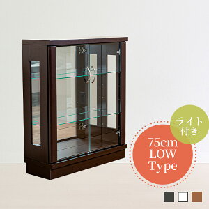 Cgt RNV{[h EB 75cm [^Cv RNVbN RNVP[X tBMAbN tBMAP[X fBXvCP[X fBXvCbN [ KX